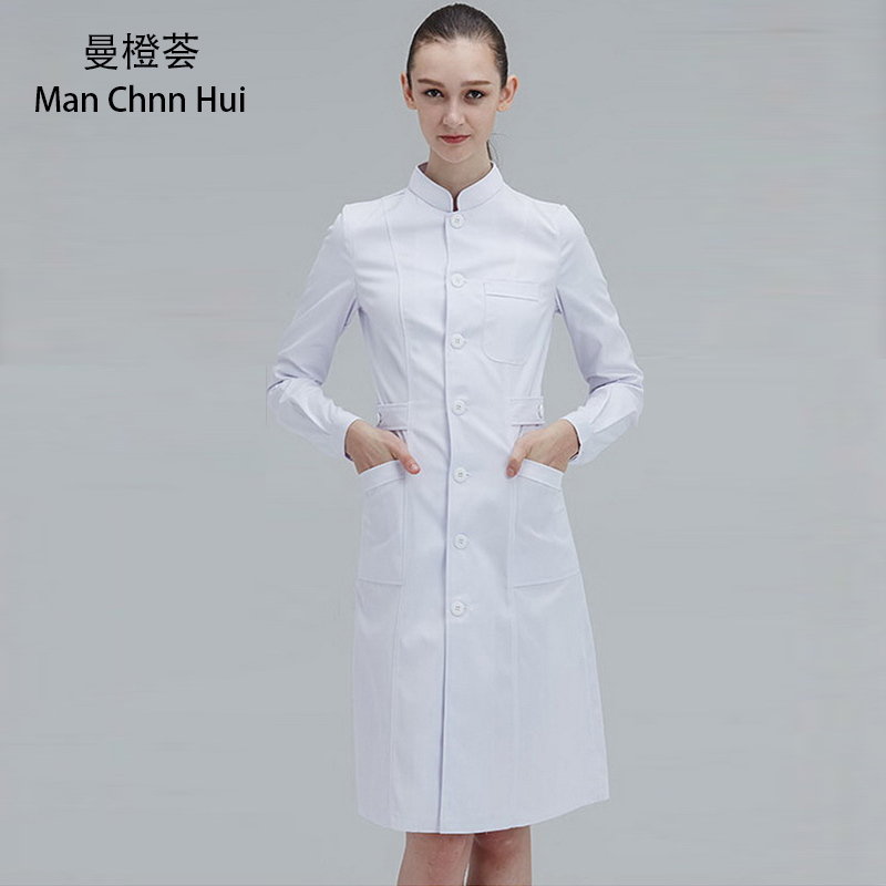 Medical Lab Gown - 실험실 의류 실험실 코트 미용실 슬림