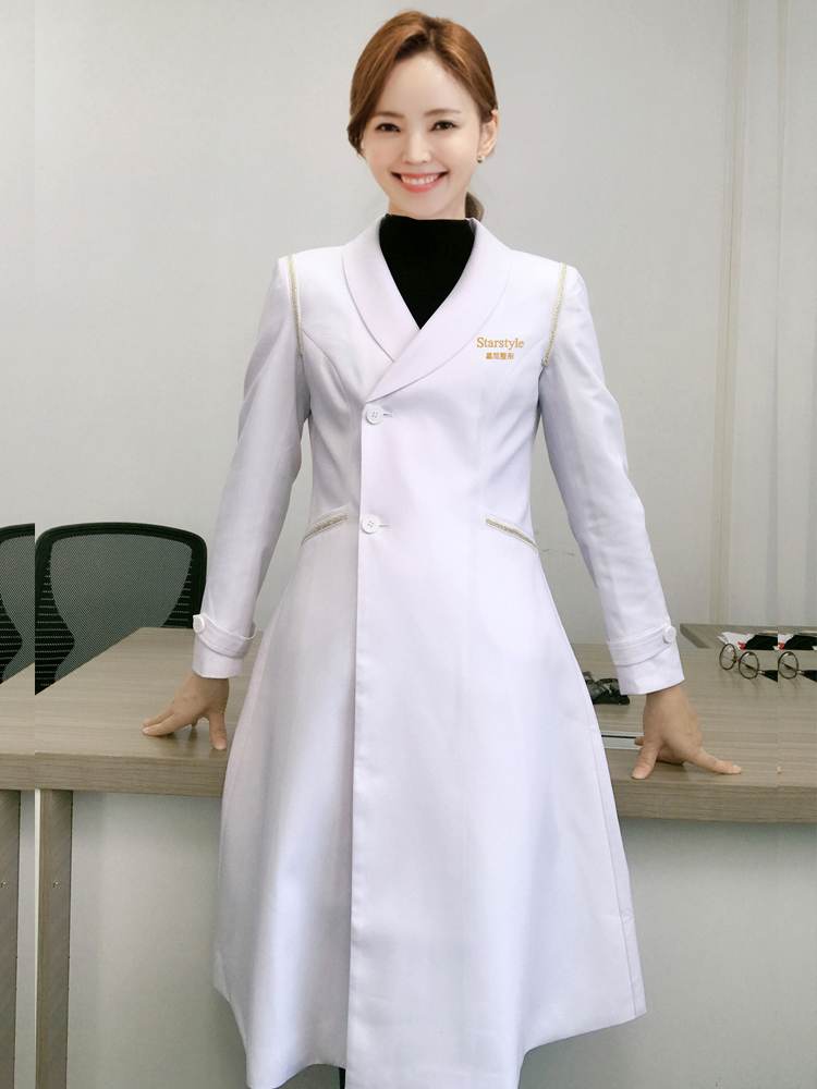 Medical Lab Years - 고급 한국 스타일 의료 미용 성형외과