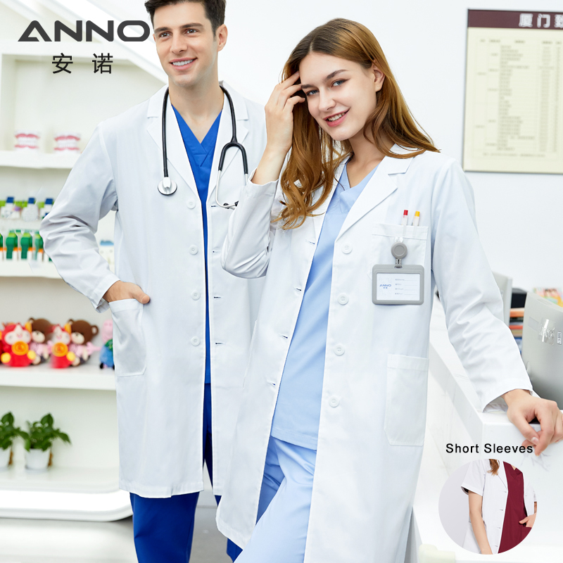 Medical Lab Gown - ANNO 화이트 닥터 의료 코트 유니섹스