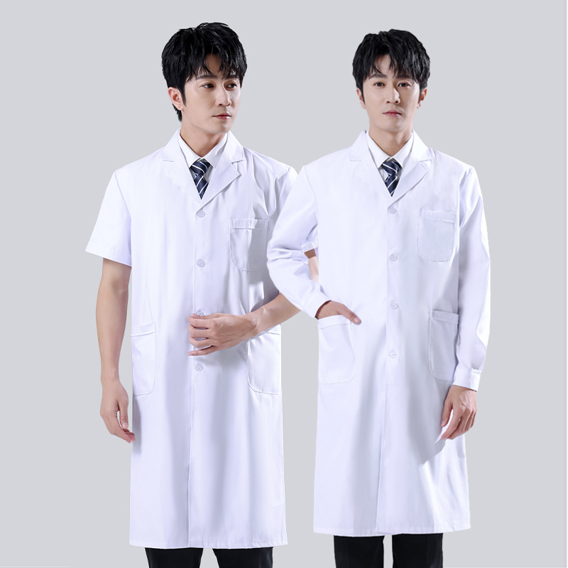 Medical Lab Gown - 남성의 흰색 의료 코트 남성 과학자