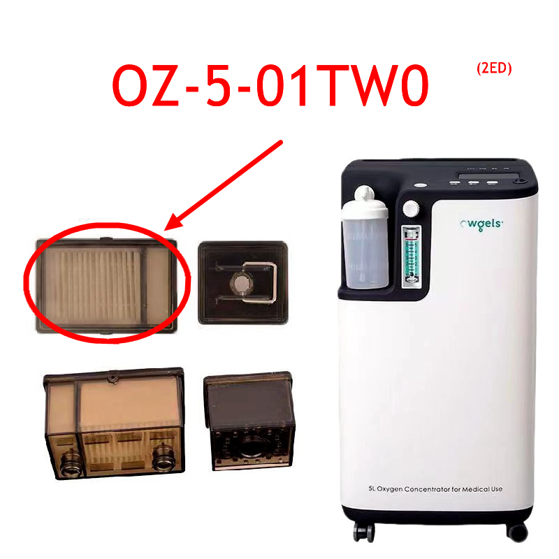 Owgels 의료용 등급 5L 산소 농축기 OZ-5-0 - Medical Oxygen Concentrator 리뷰 및 가격