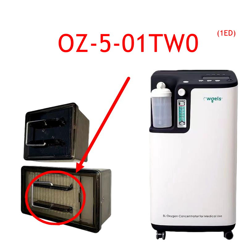 Owgels 의료용 등급 5L 산소 농축기 OZ-5-0 - Medical Oxygen Concentrator 리뷰 및 가격