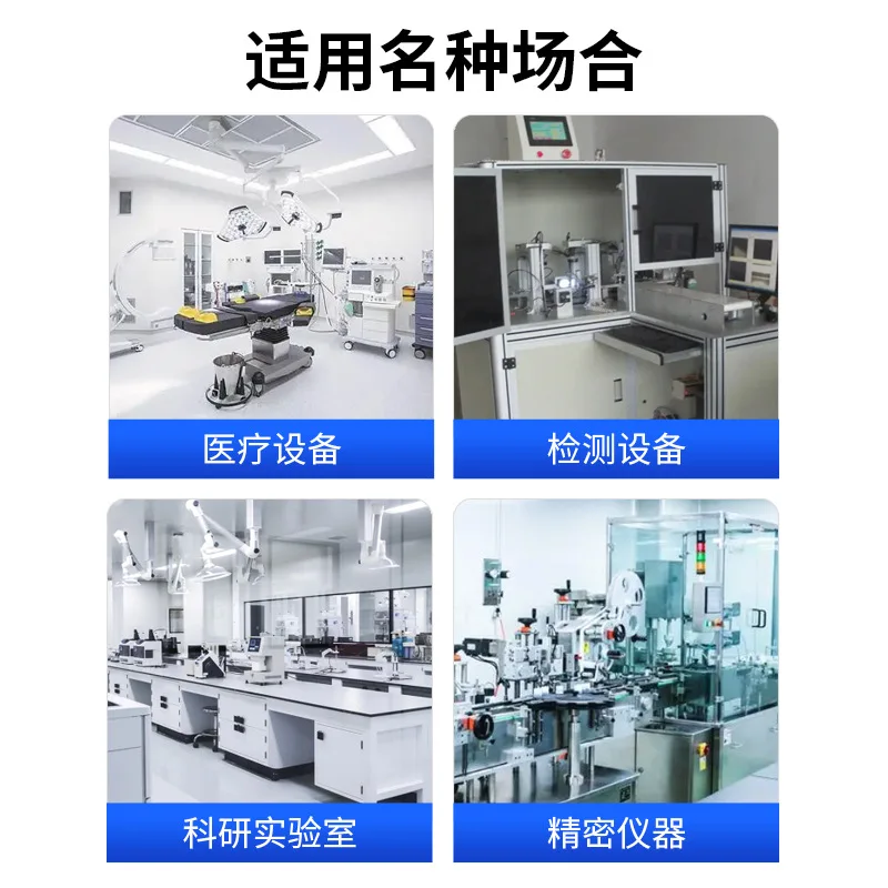 정밀 정화 AC 전압 조정기, 대학 실험실 1K2k 1 - Medical Lab University 리뷰 및 가격